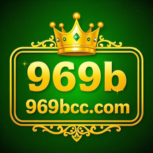 969b